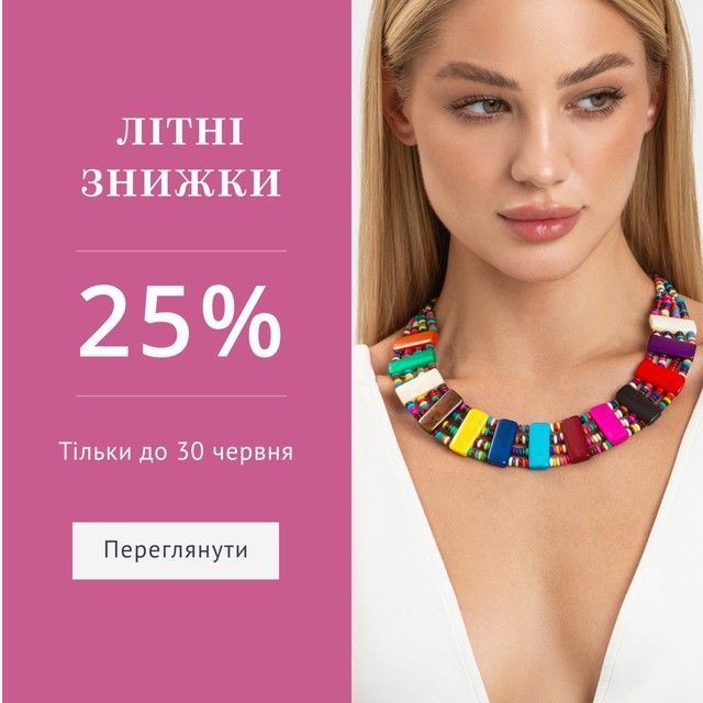 Банер моб.версия2